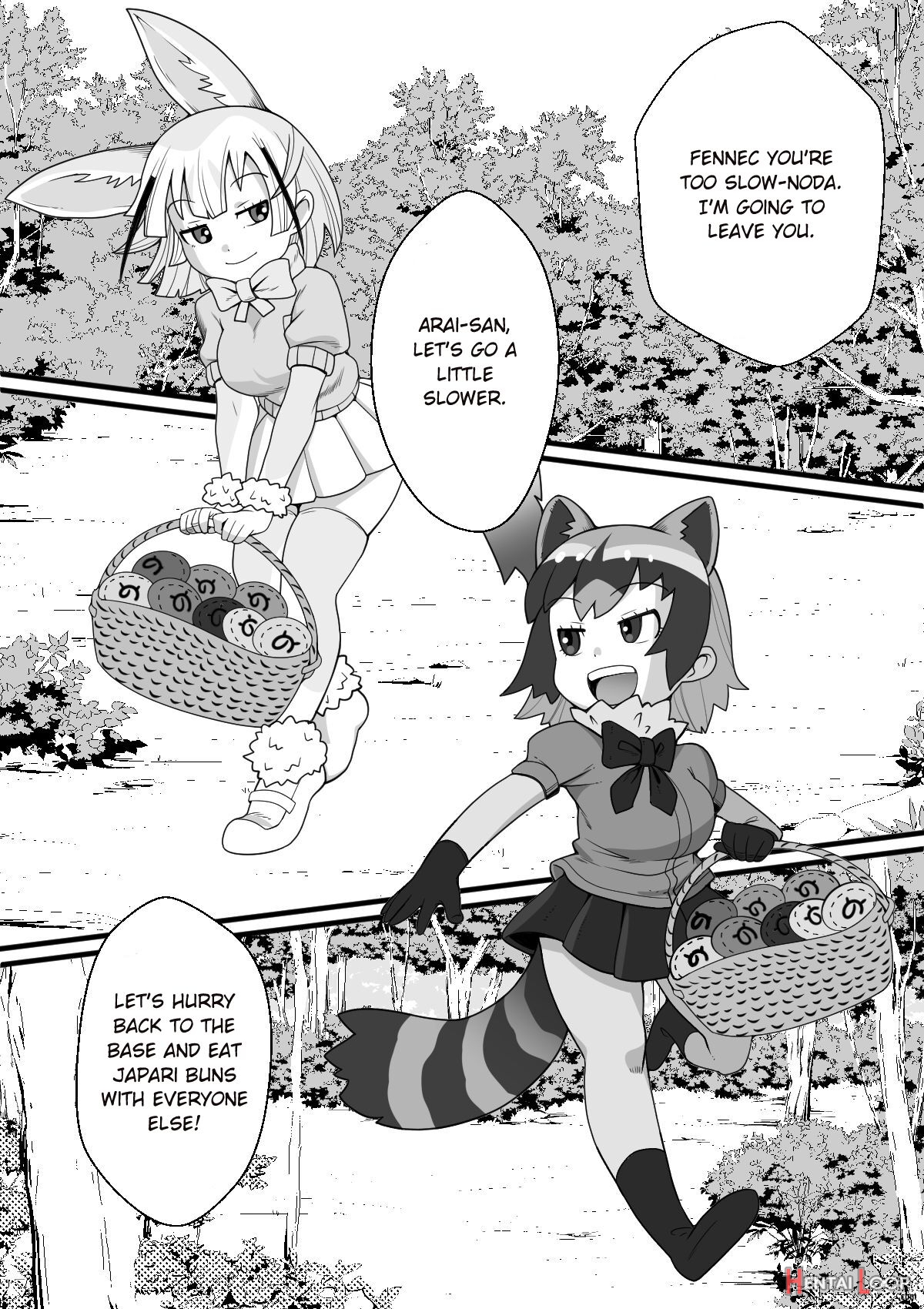 Fennec Ga Shokushu Ni Yarareru No Da!! page 4
