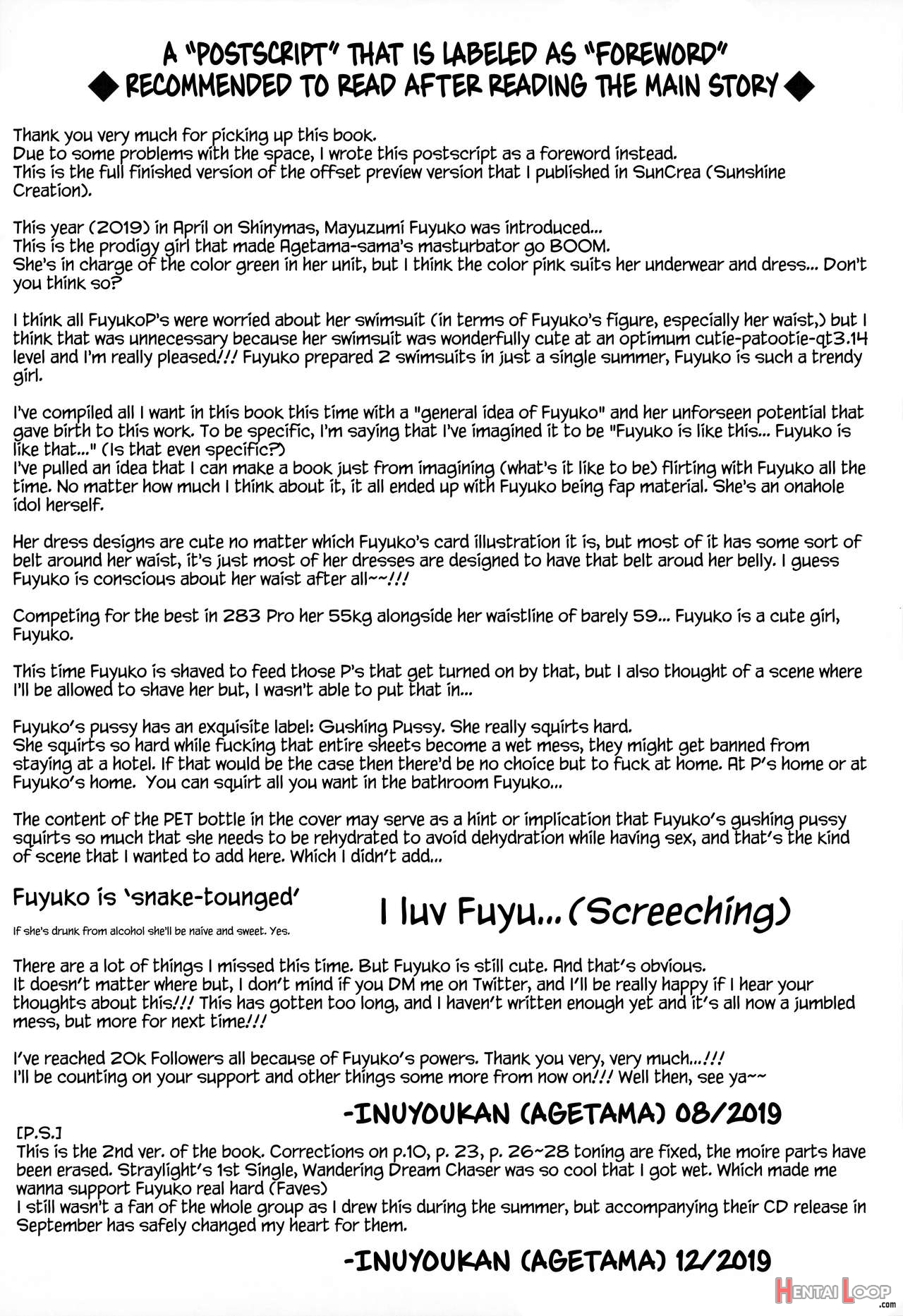 Fetishism + Fuyukoism page 2