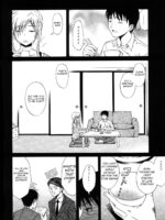 Fetishist Setsuko-san page 2