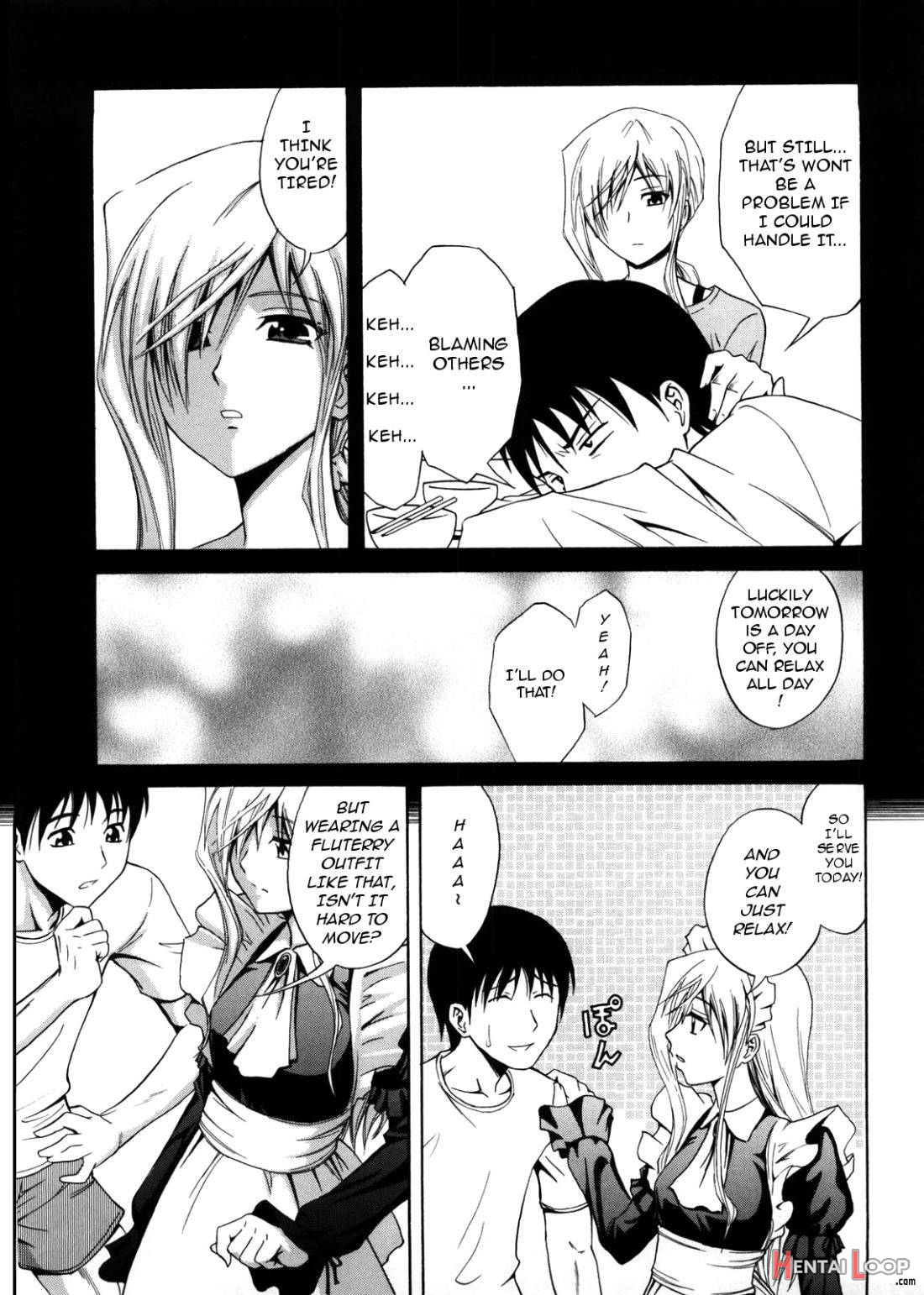 Fetishist Setsuko-san page 3