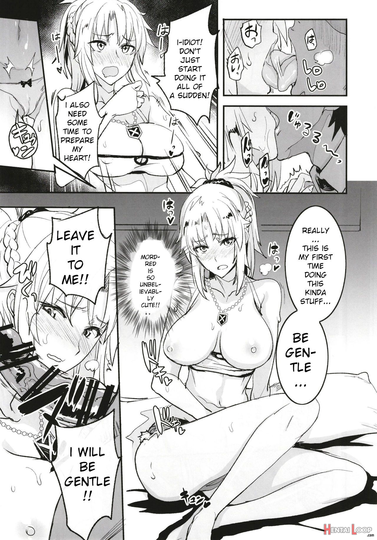 Fgo No Erohon page 15