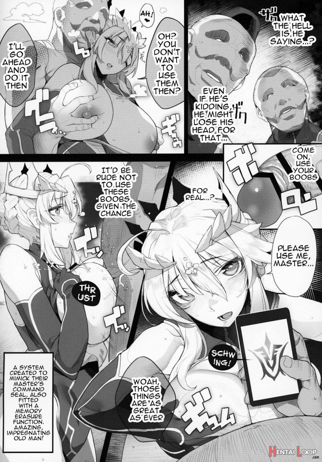 Fgo Saimin Goudou page 17