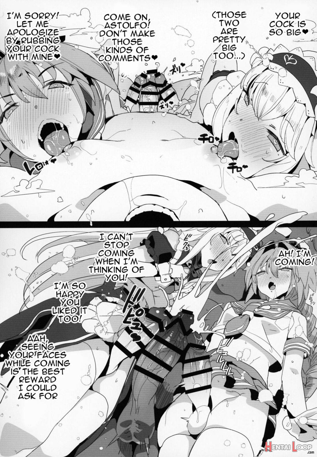 Fgo Saimin Goudou page 42