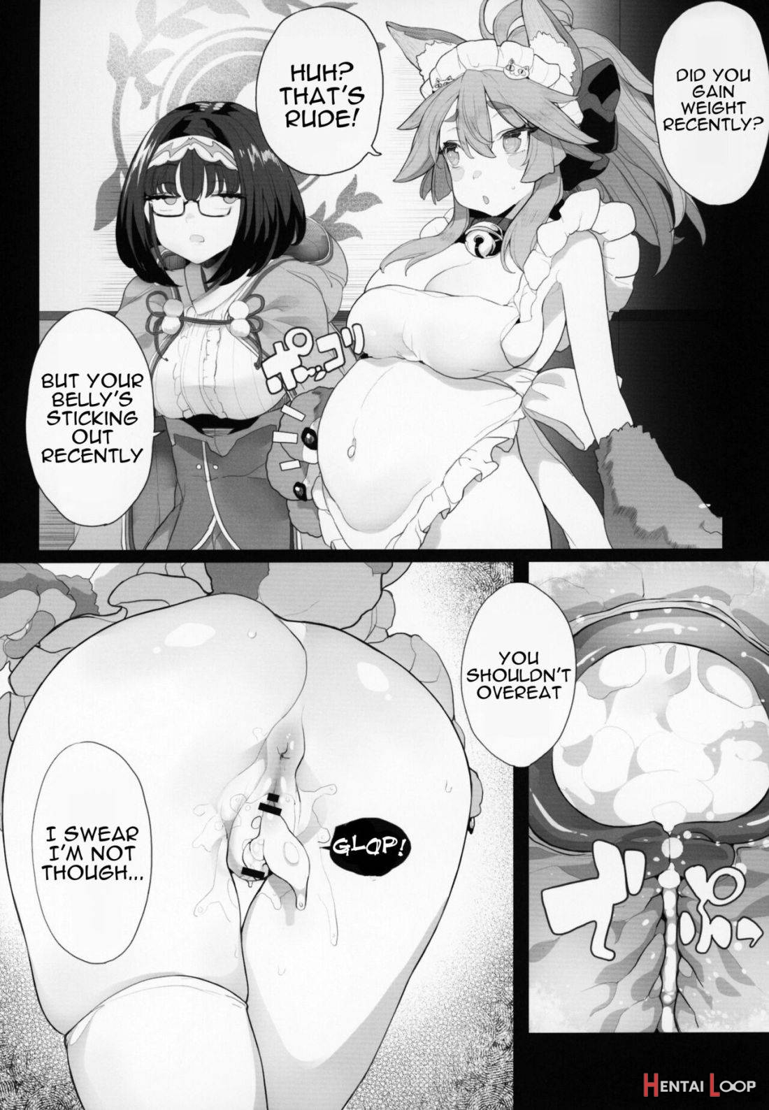 Fgo Saimin Goudou page 8