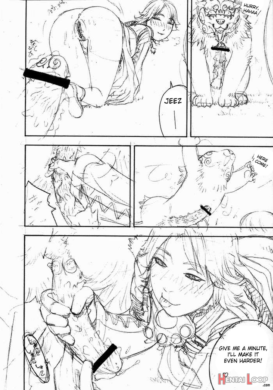 Fighters Gigamix Fgm Vol 20 page 10