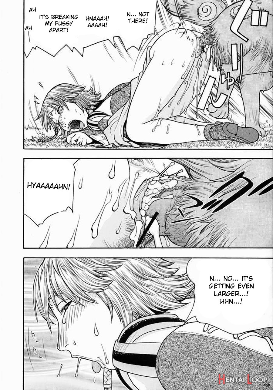 Fighters Gigamix Fgm Vol 20 page 20