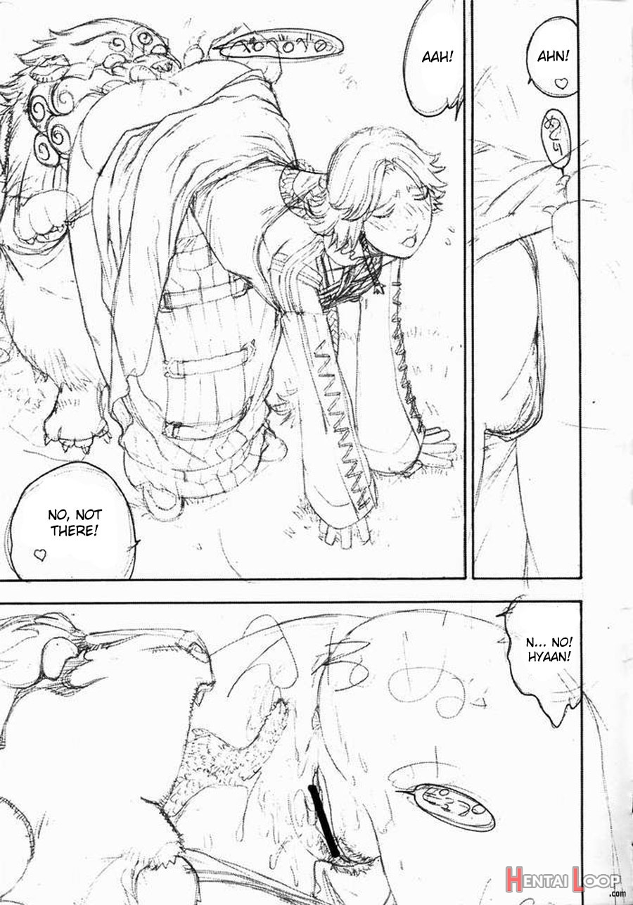 Fighters Gigamix Fgm Vol 20 page 7
