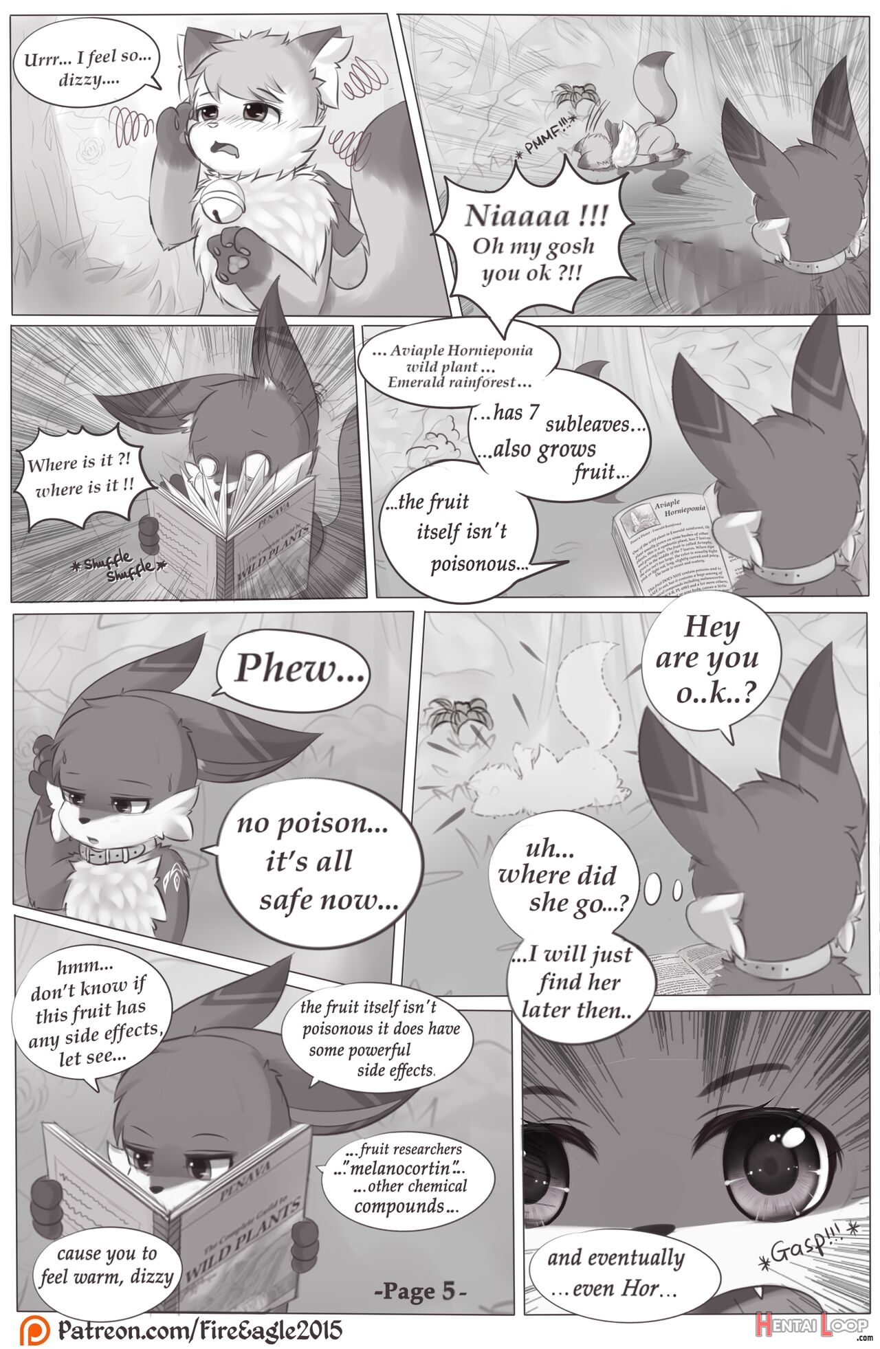 Fireeagle2015 - Ancient Relic Adventure page 5