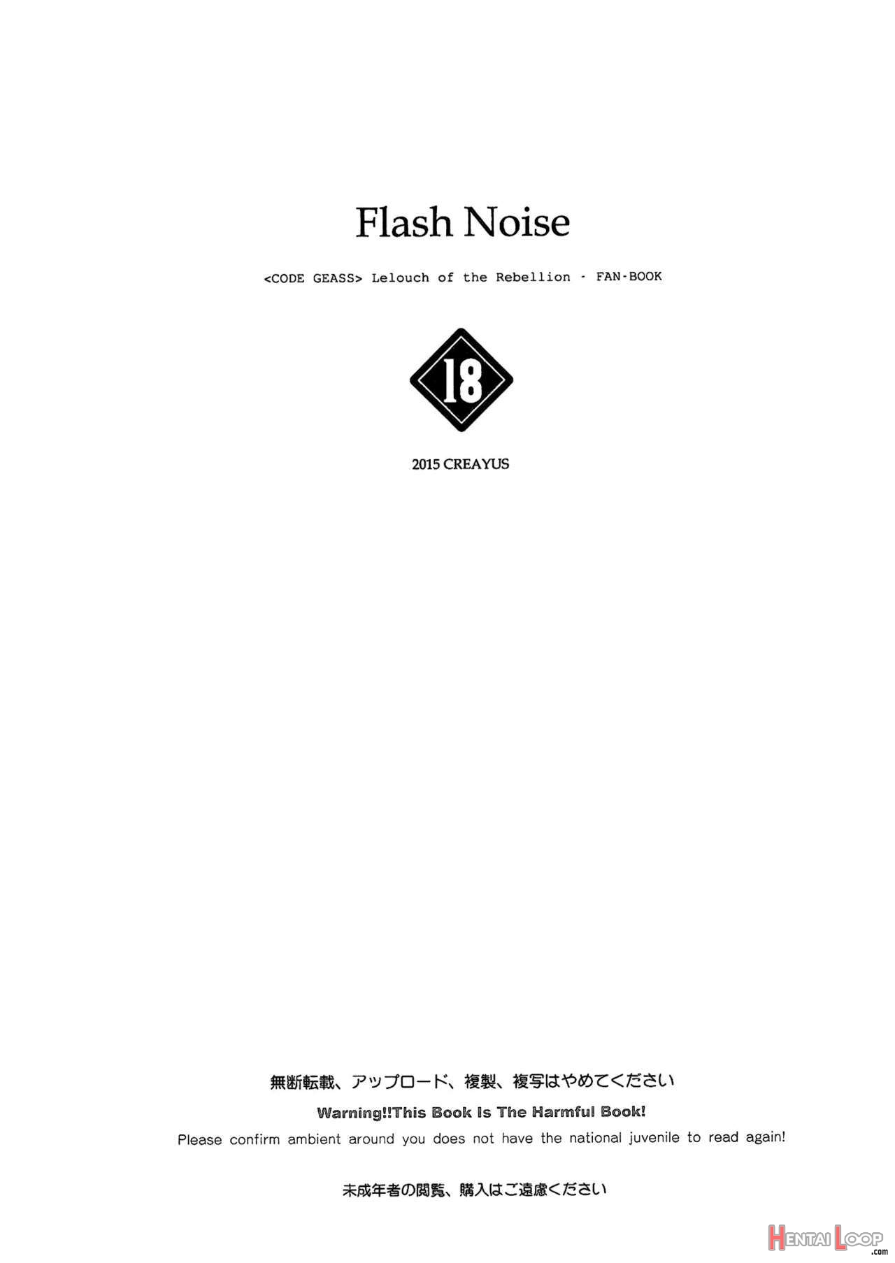 Flash Noise page 2