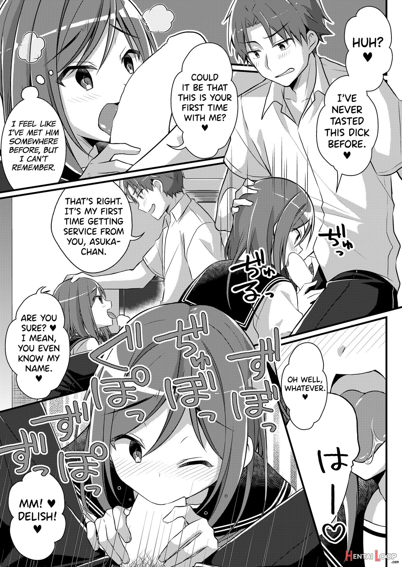 Former Baseball Club's Ace ♂ Is A Sexual Relief Pet ♀ page 11