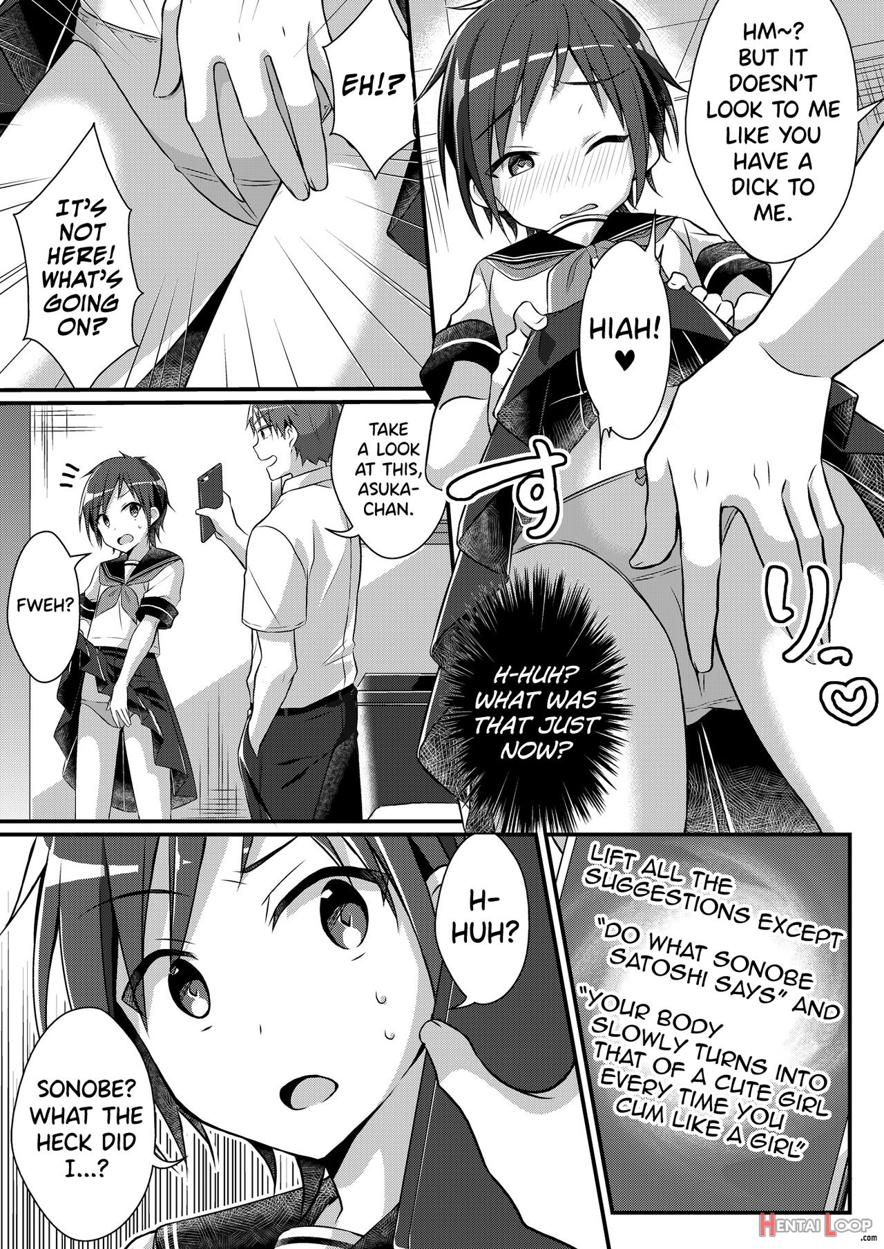 Former Baseball Club's Ace ♂ Is A Sexual Relief Pet ♀ page 13