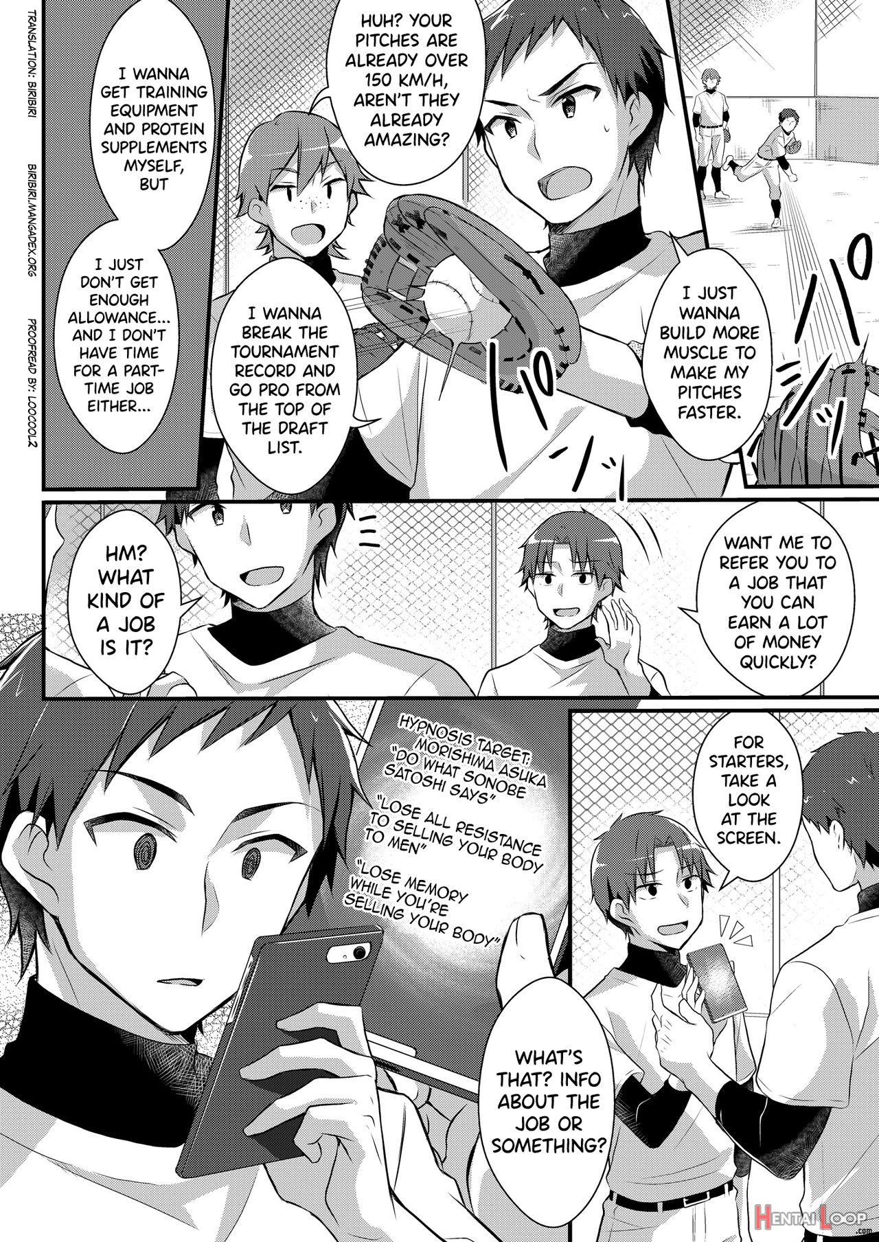 Former Baseball Club's Ace ♂ Is A Sexual Relief Pet ♀ page 4
