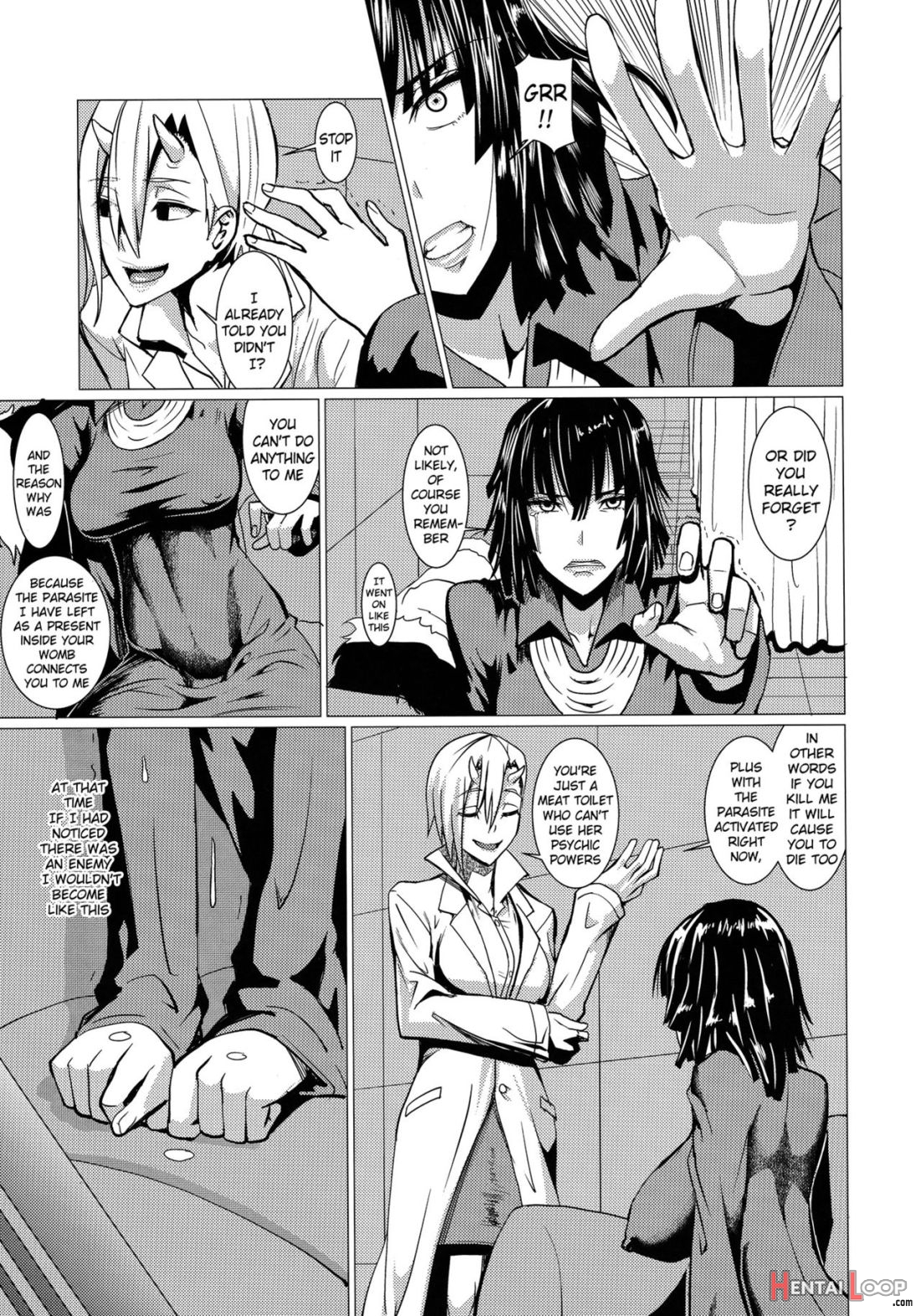 Fubuki-sama No Shirarezaru Nichijou page 4