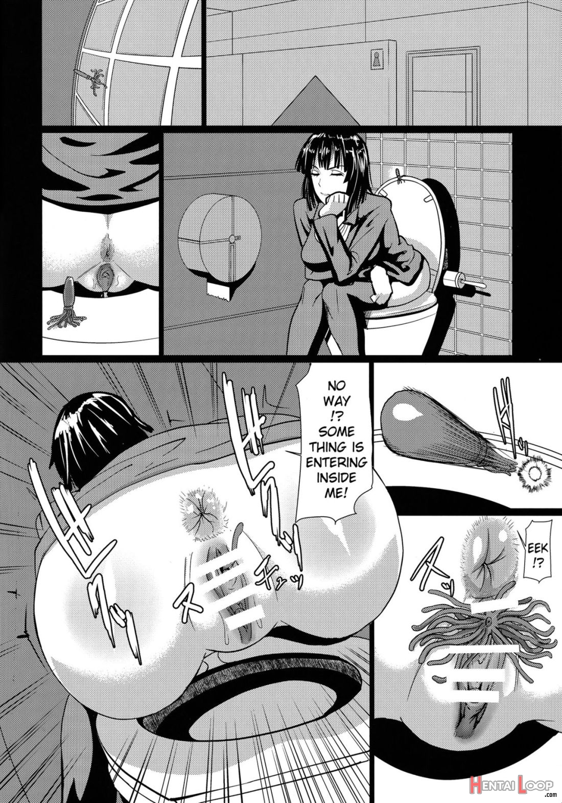 Fubuki-sama No Shirarezaru Nichijou page 5