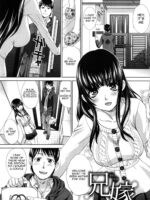 Fudoutoku Sex Ch. 1-2 page 3