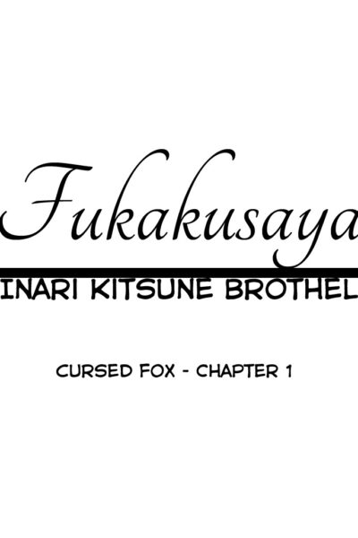 Fukakusaya - Cursed Fox: Chapter 1 page 1