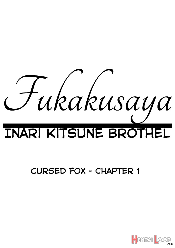 Fukakusaya - Cursed Fox: Chapter 1 page 1