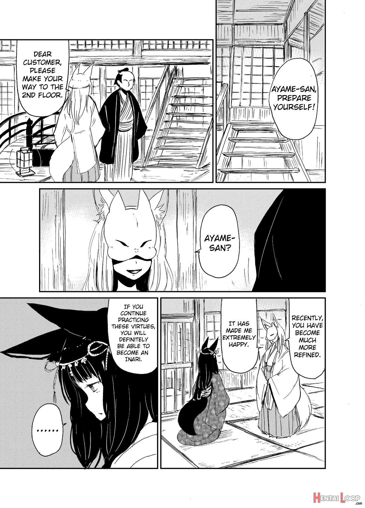 Fukakusaya - Cursed Fox: Chapter 1 page 4