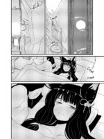 Fukakusaya - Cursed Fox: Chapter 1 page 9