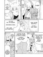 Fukakusaya - Cursed Fox: Chapter 2 page 3