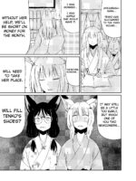 Fukakusaya - Cursed Fox: Chapter 5 page 2