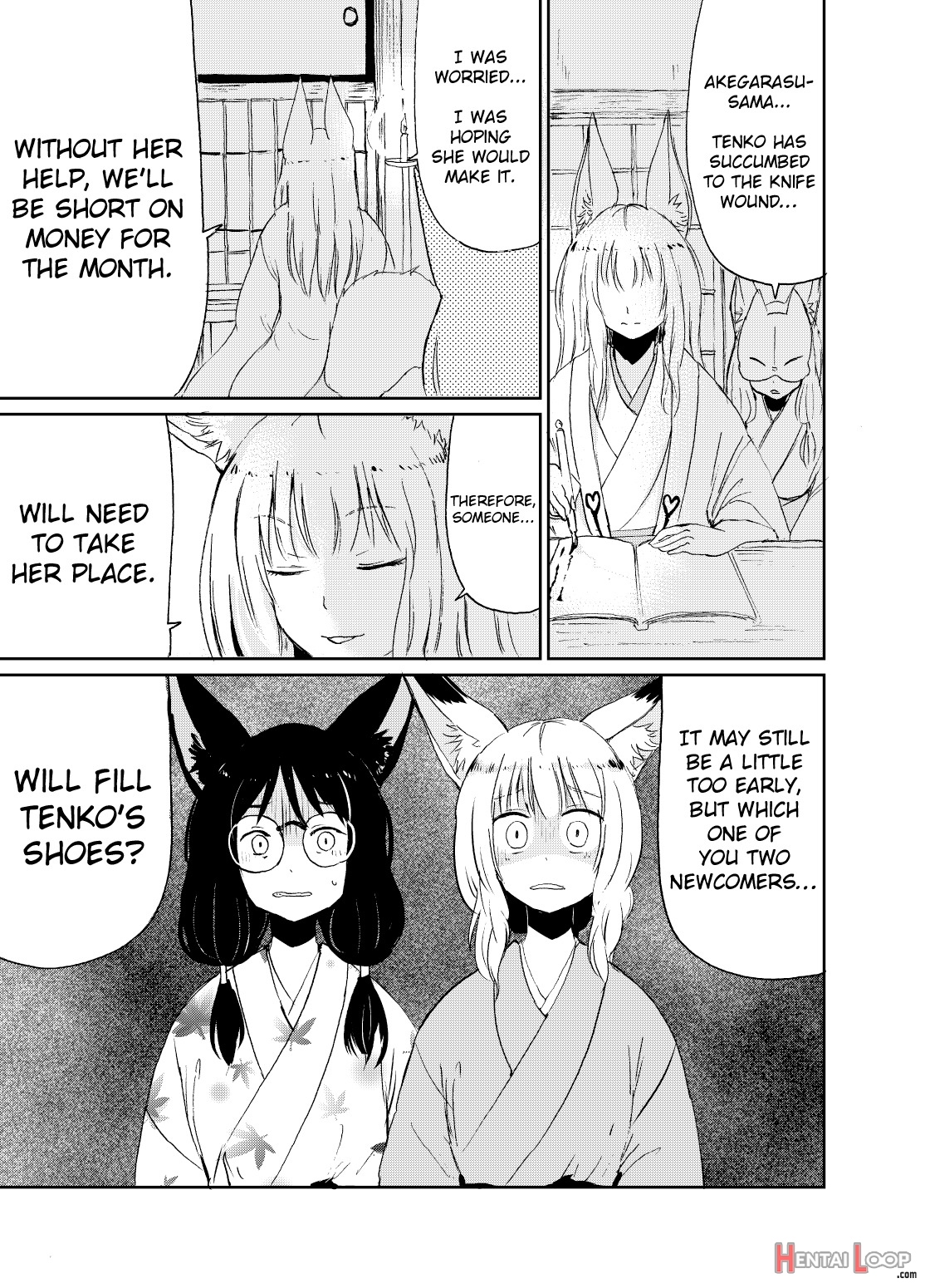Fukakusaya - Cursed Fox: Chapter 5 page 2
