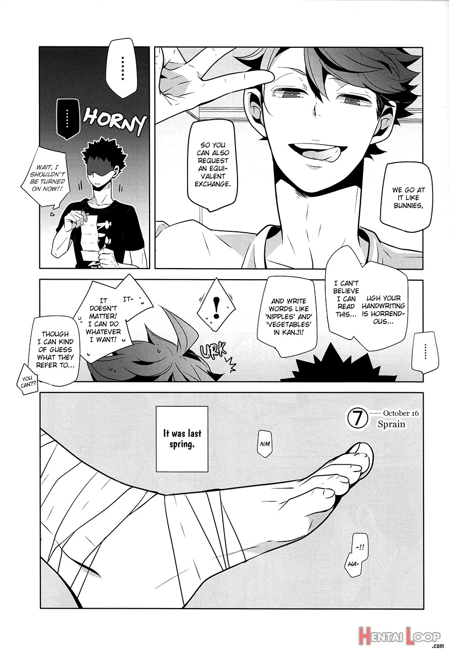 Fukenzen Hakusho page 16