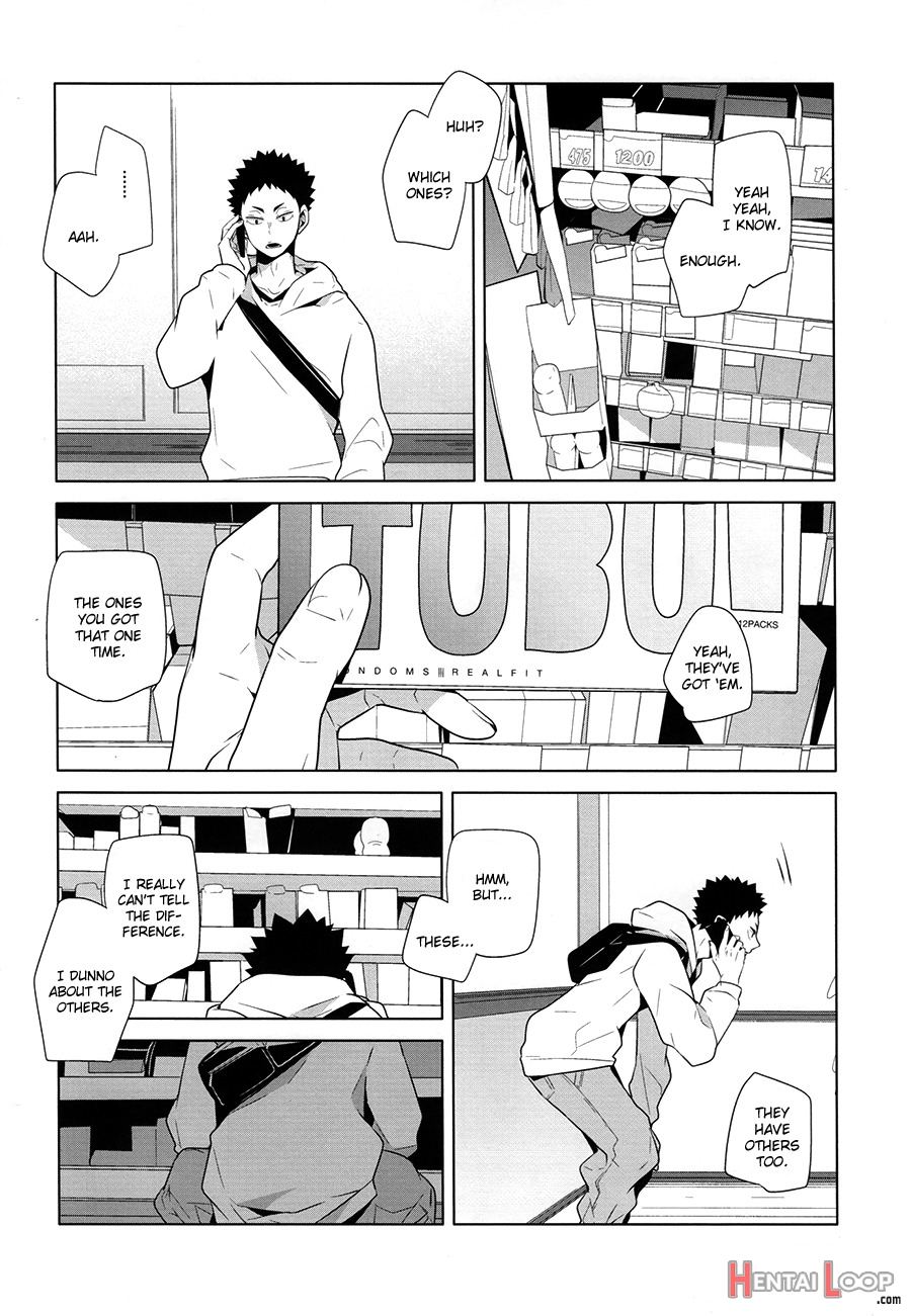 Fukenzen Hakusho page 3