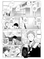 Fukenzen Hakusho page 5