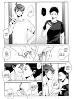 Fukenzen Hakusho page 7