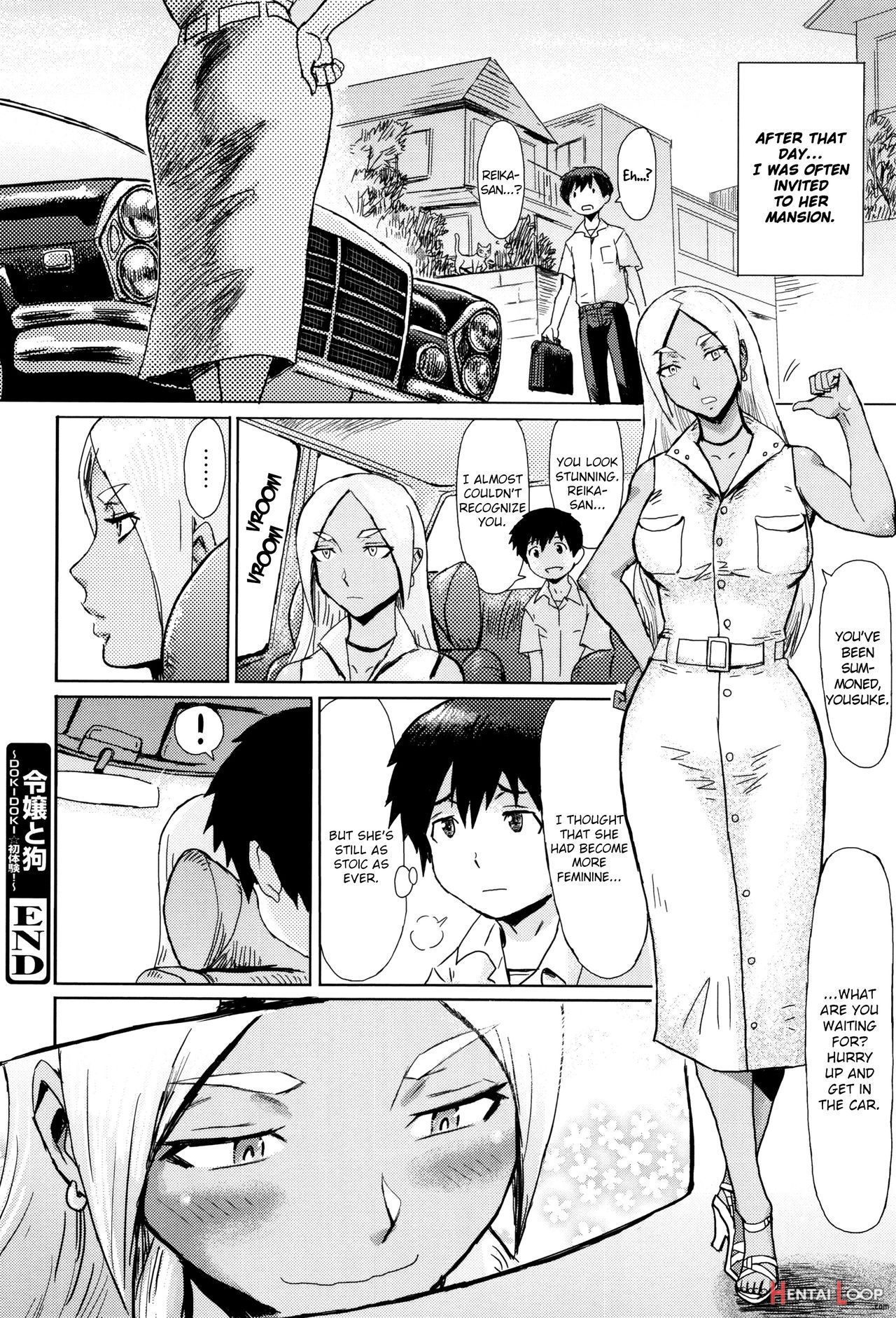 Fukigen Na Kajitsu-tachi page 48