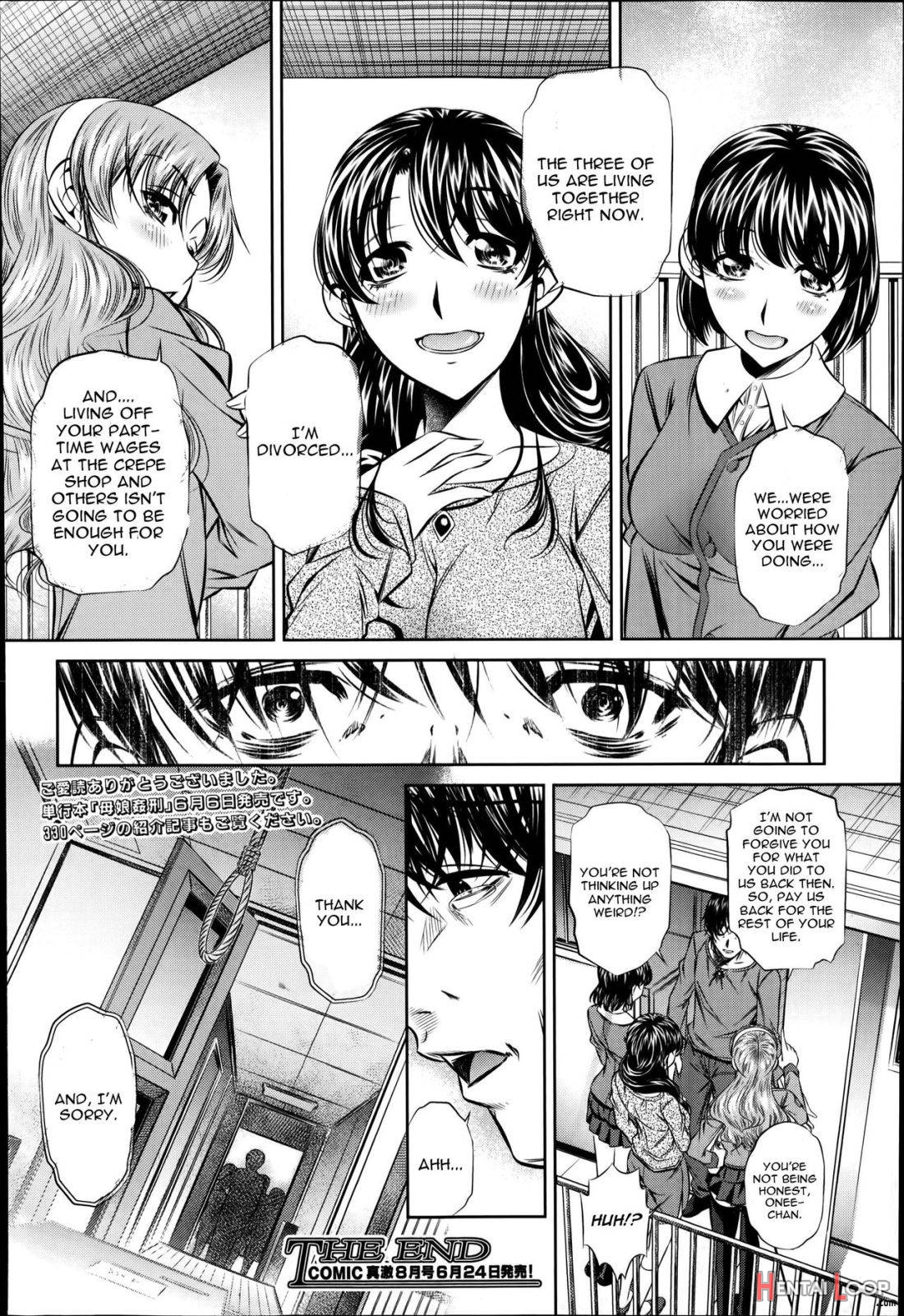 Fukushuu No Uta Conclusion page 28