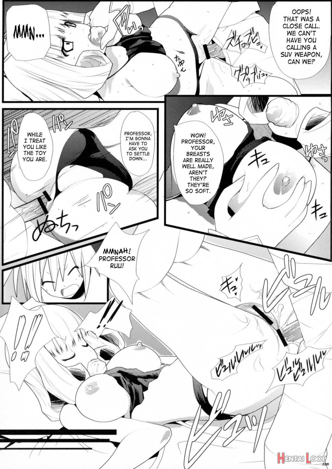 Furufuru Ochiru page 10
