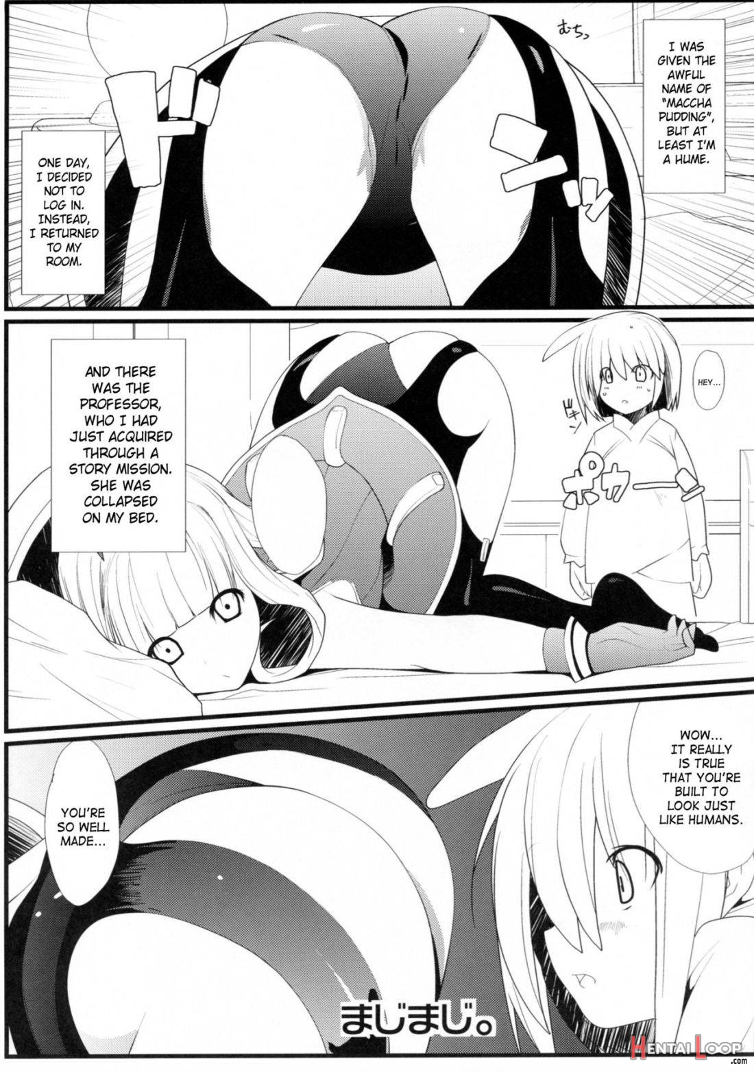 Furufuru Ochiru page 2