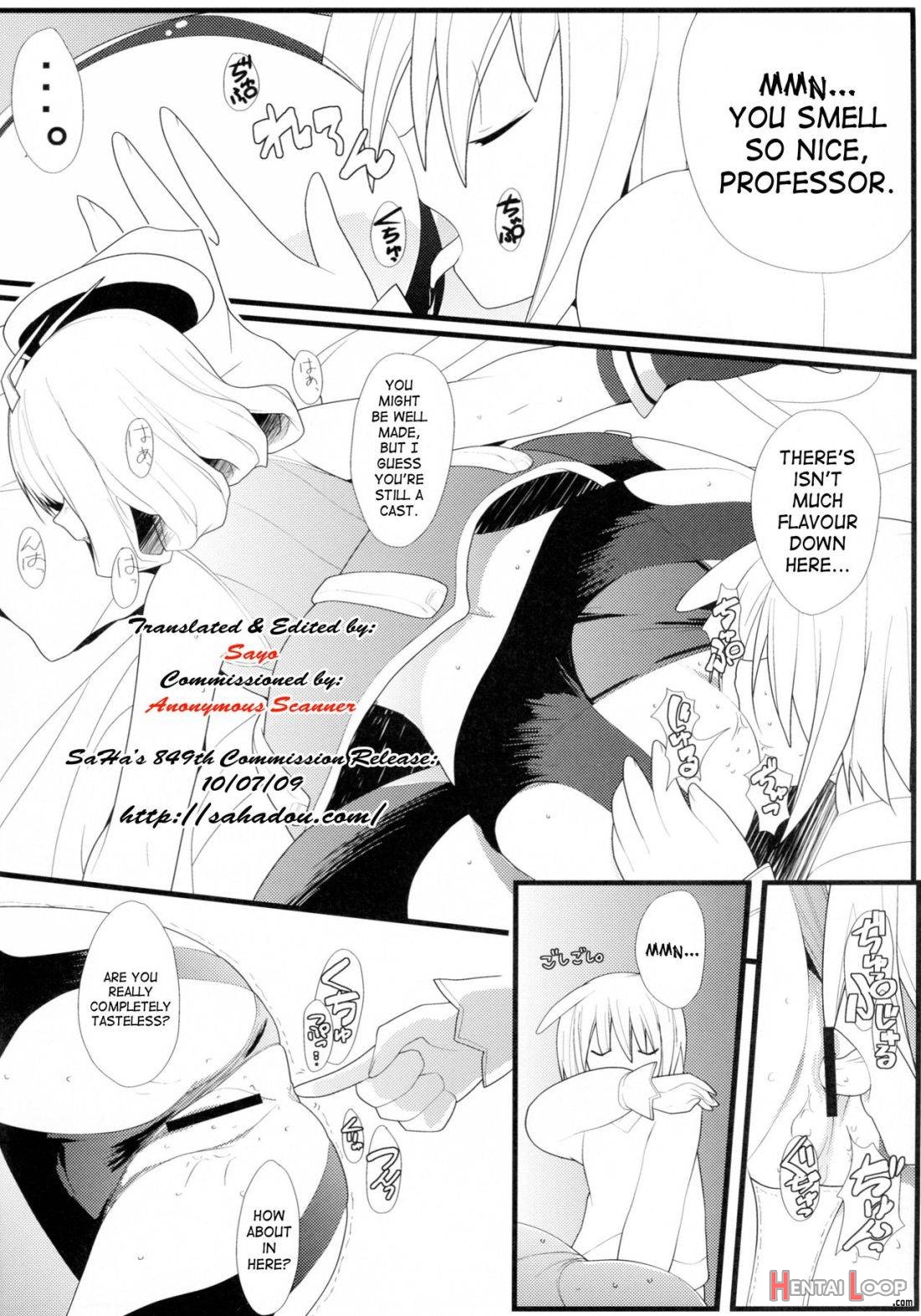 Furufuru Ochiru page 3