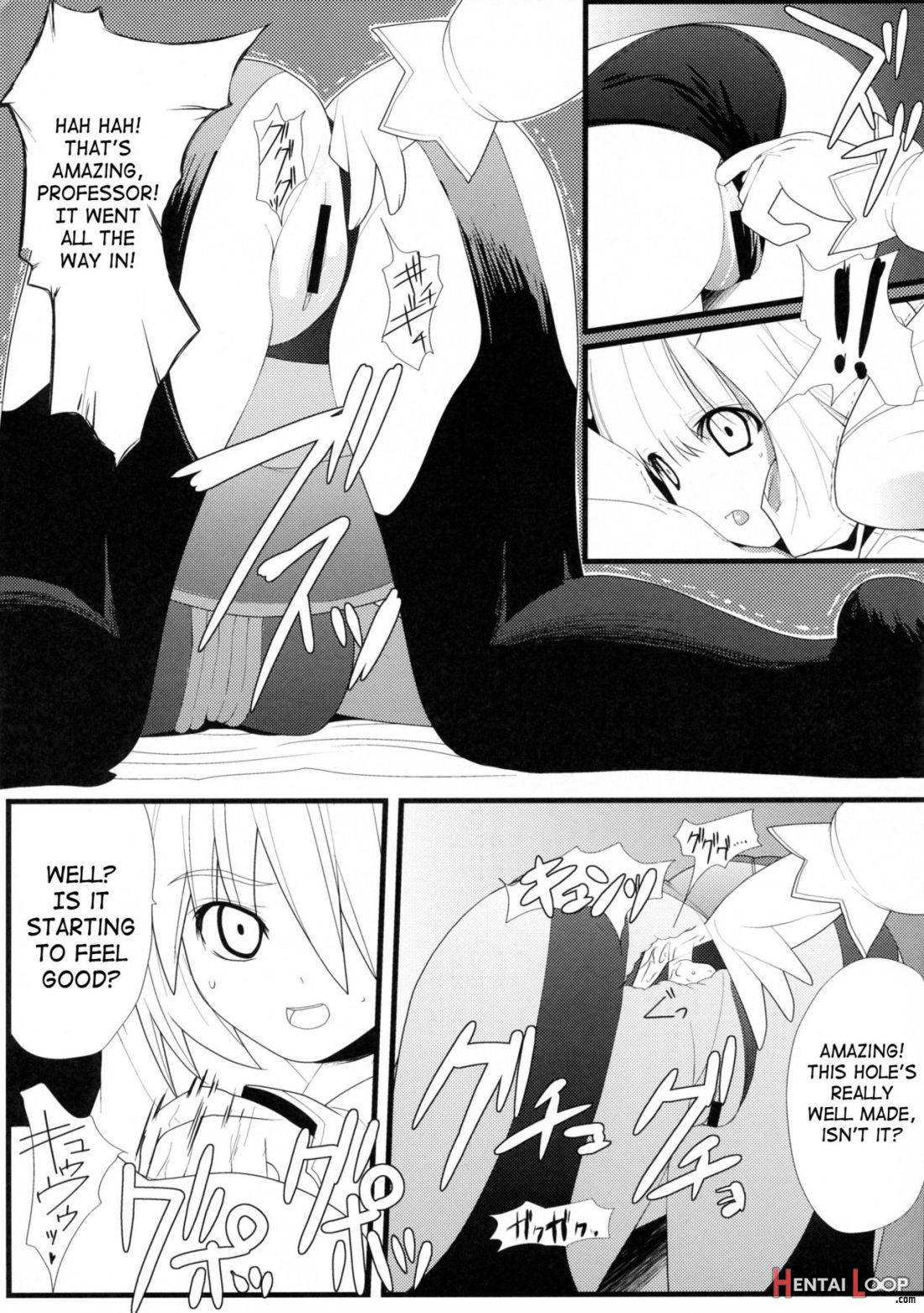 Furufuru Ochiru page 4