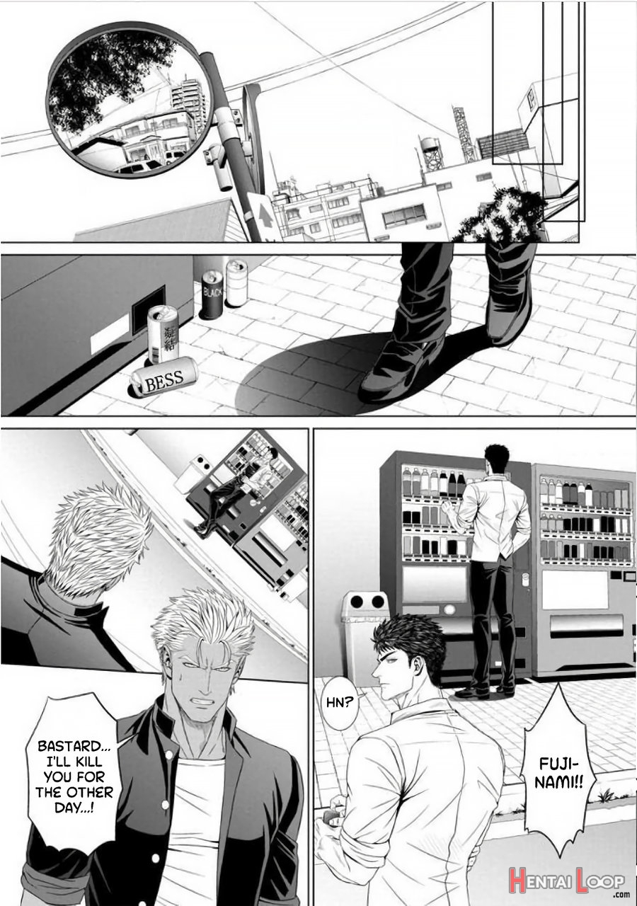 Furyou Mesu Ochi page 23