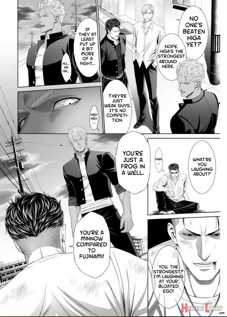 Furyou Mesu Ochi page 6