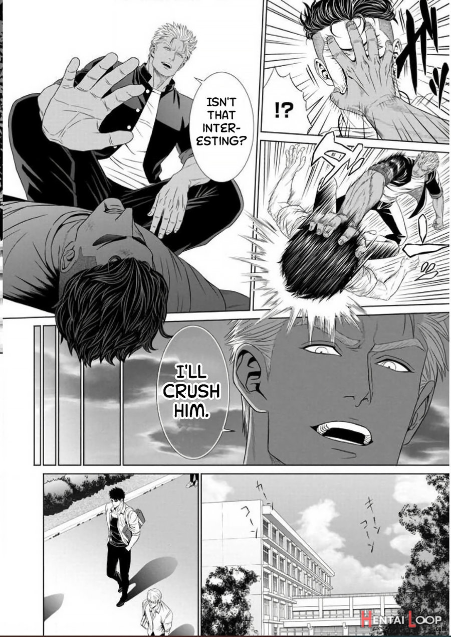 Furyou Mesu Ochi page 8