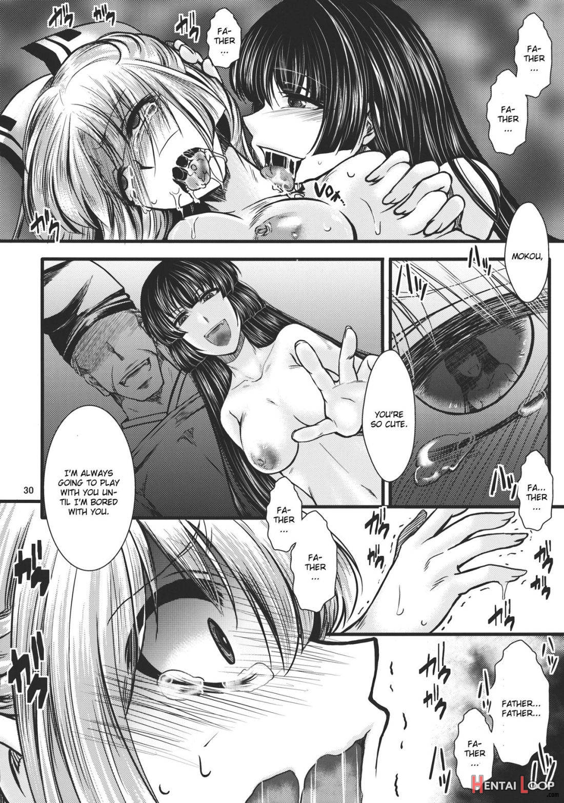 Fushichou Gari -kou- page 28