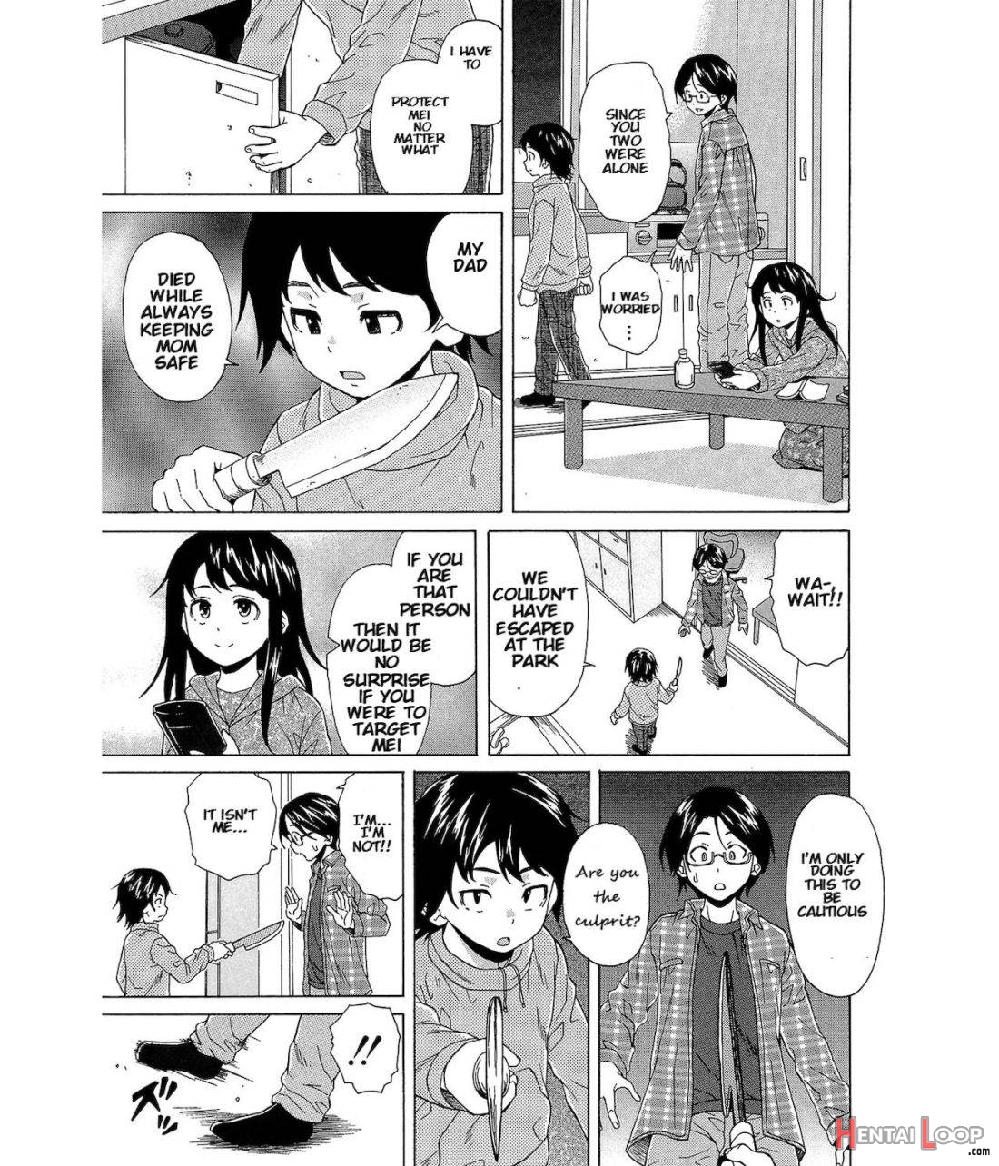 Fushidara Na Ani Imouto page 10