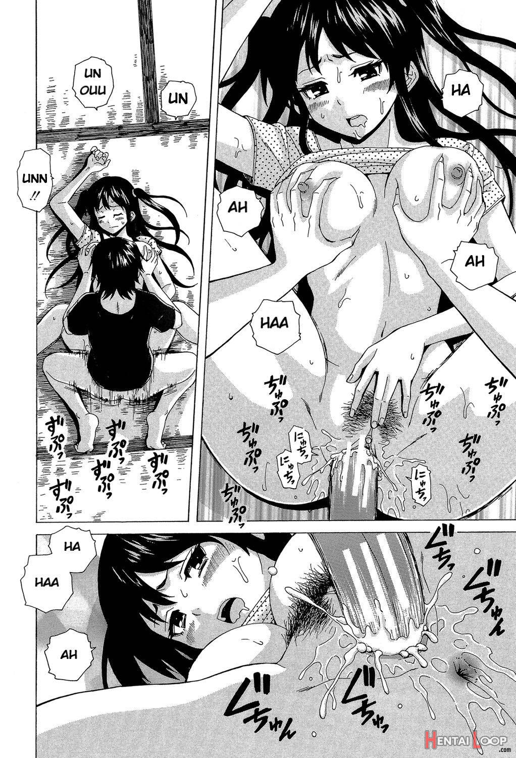 Fushidara Na Ani Imouto page 103