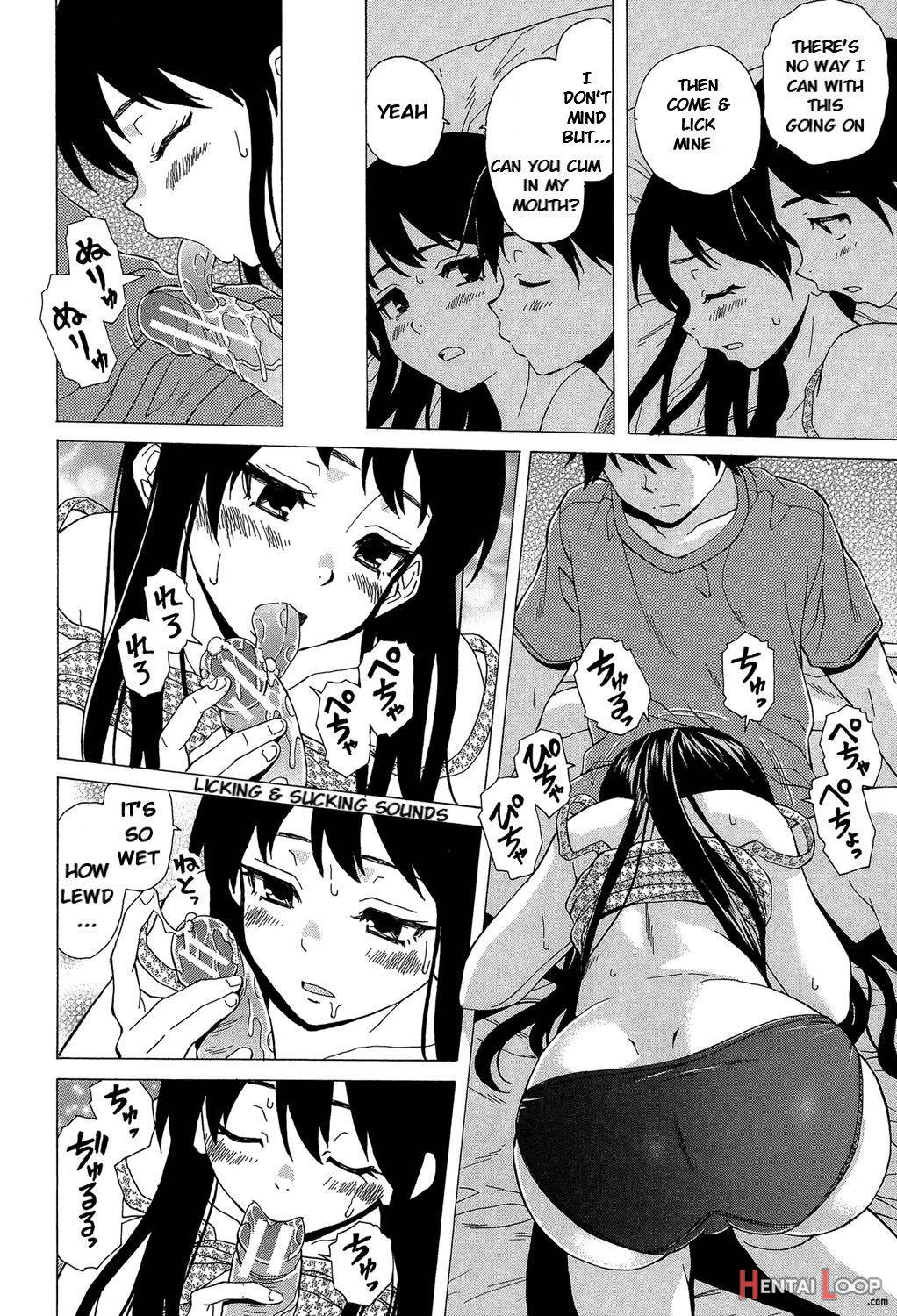 Fushidara Na Ani Imouto page 113