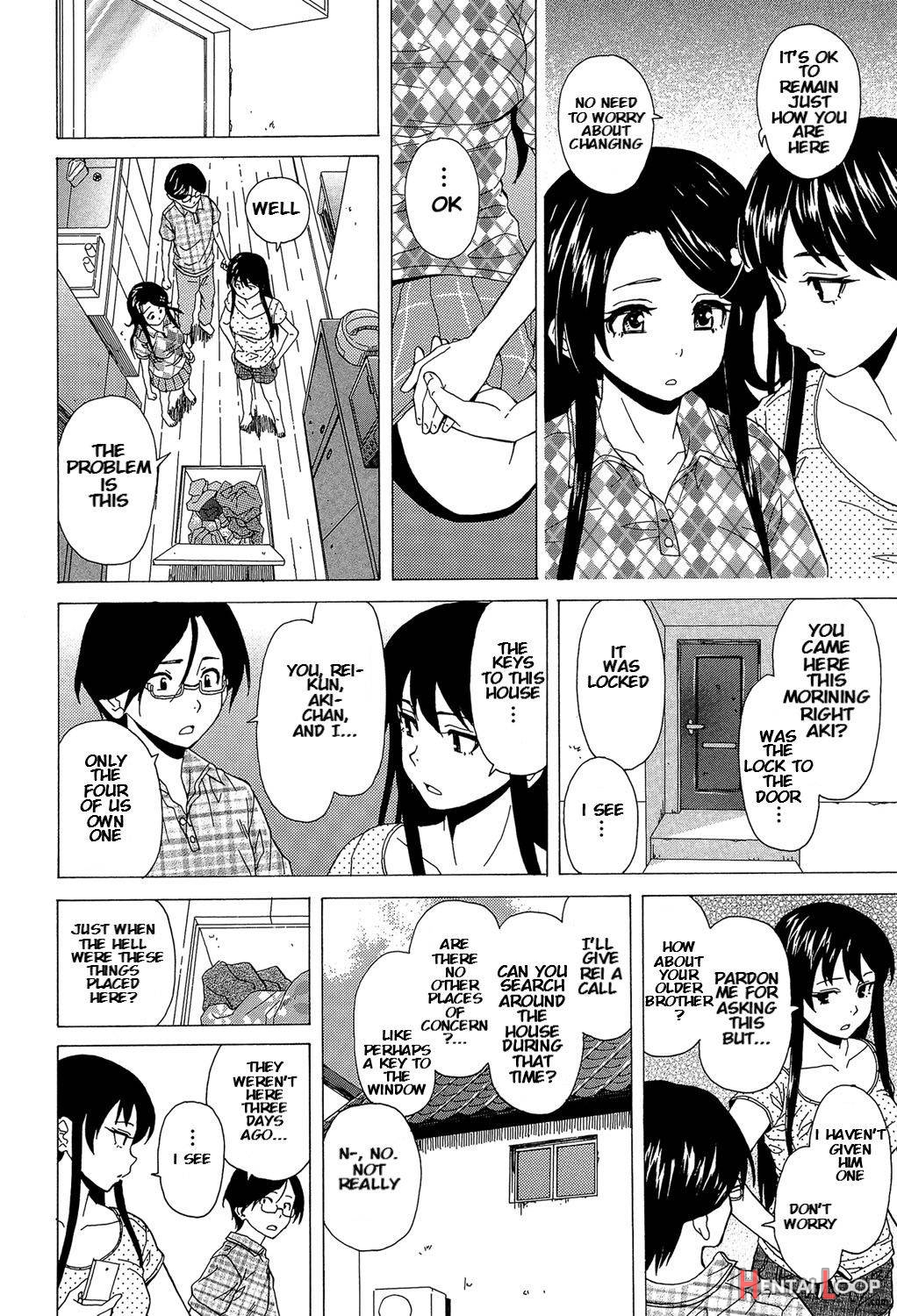 Fushidara Na Ani Imouto page 129