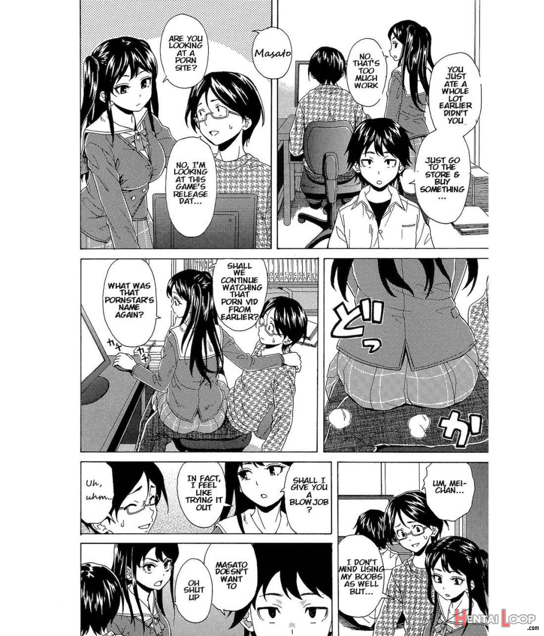 Fushidara Na Ani Imouto page 13