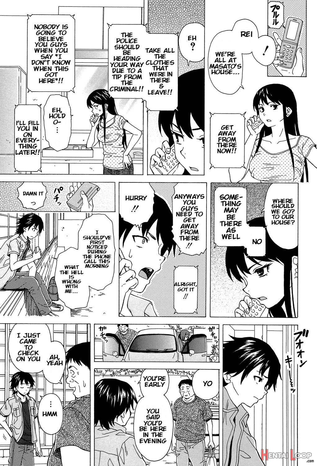 Fushidara Na Ani Imouto page 130