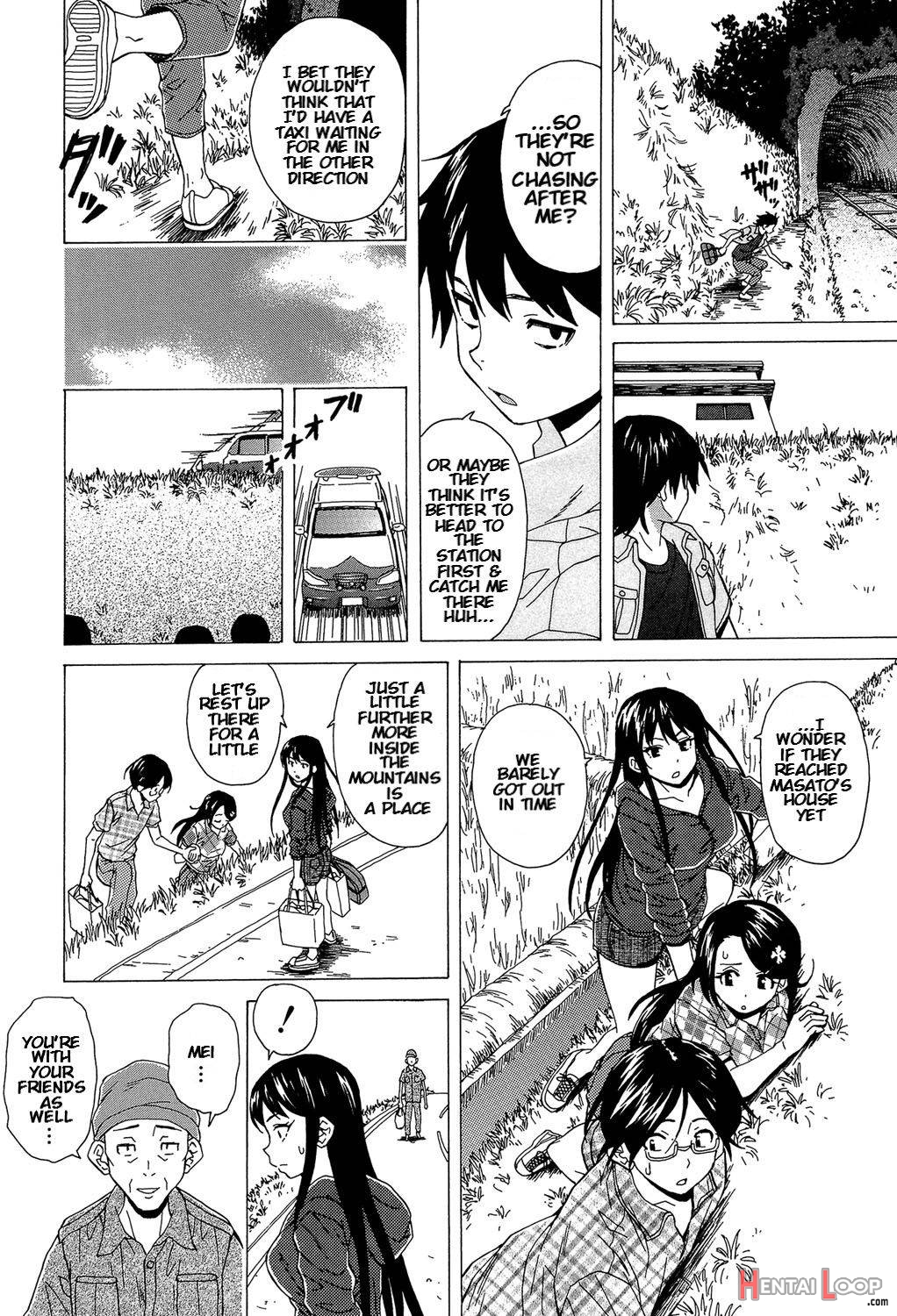 Fushidara Na Ani Imouto page 133