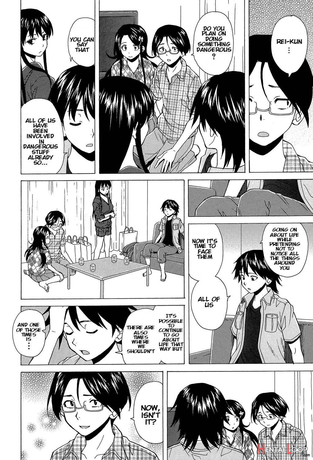 Fushidara Na Ani Imouto page 145