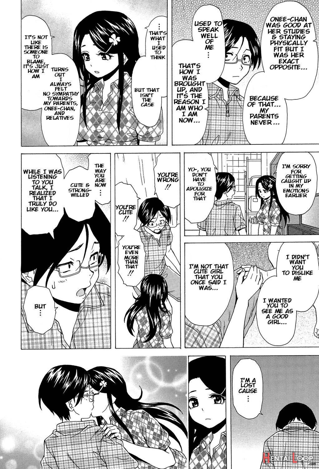 Fushidara Na Ani Imouto page 147