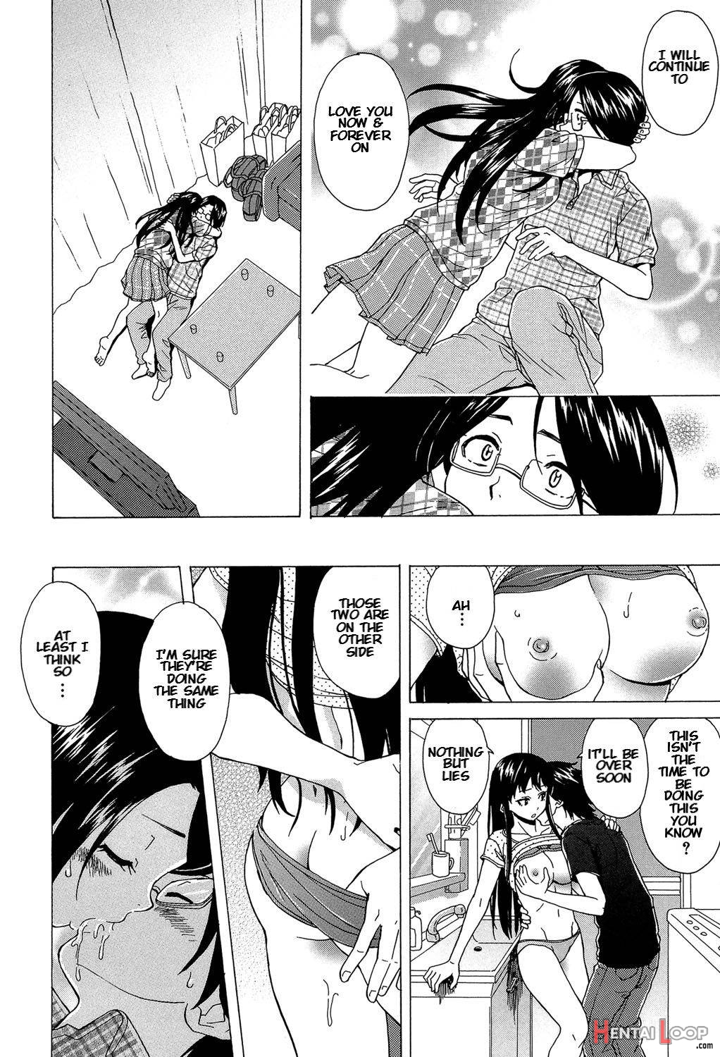 Fushidara Na Ani Imouto page 149